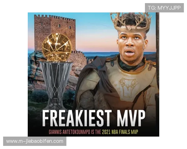 杜家玮当选“青BA”总决赛MVP,称胜利源于团队凝聚力 杜家玮当选“青BA”总决赛MVP,称胜利源于团队凝聚力