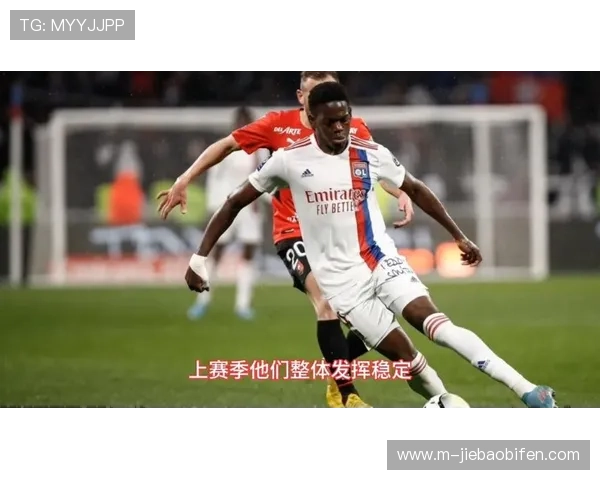 法甲半程收官战在即,巴黎与朗斯争冠进入关键阶段 法甲半程收官战在即,巴黎与朗斯争冠进入关键阶段