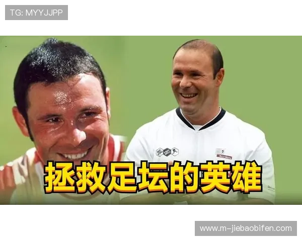 沙特资本入主欧洲足坛引发讨论,财务公平法案再受审视 沙特资本入主欧洲足坛引发讨论,财务公平法案再受审视