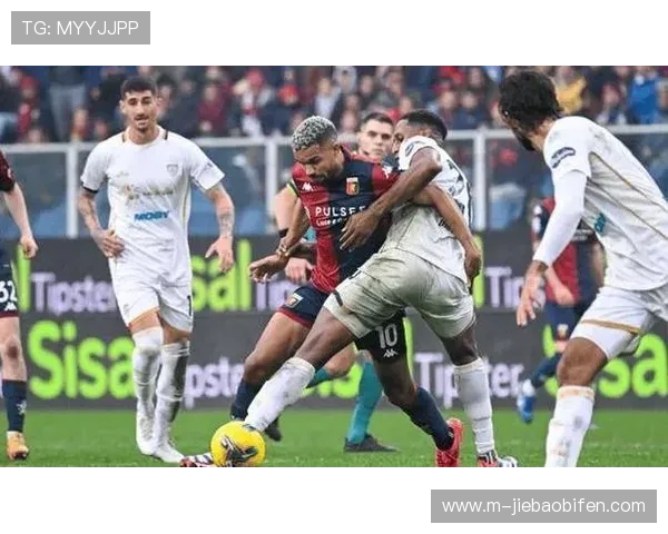 热那亚1-3不敌罗马，客场连败跌入降级区