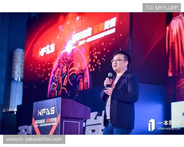 头部俱乐部年均赞助收入超3亿欧元，航空金融科技巨头争相入局