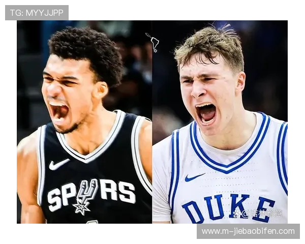 独行侠马刺对决：文班亚马与弗拉格状元对决引关注